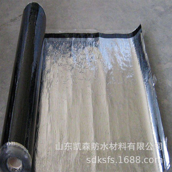 自粘聚合物改性沥青防水卷材